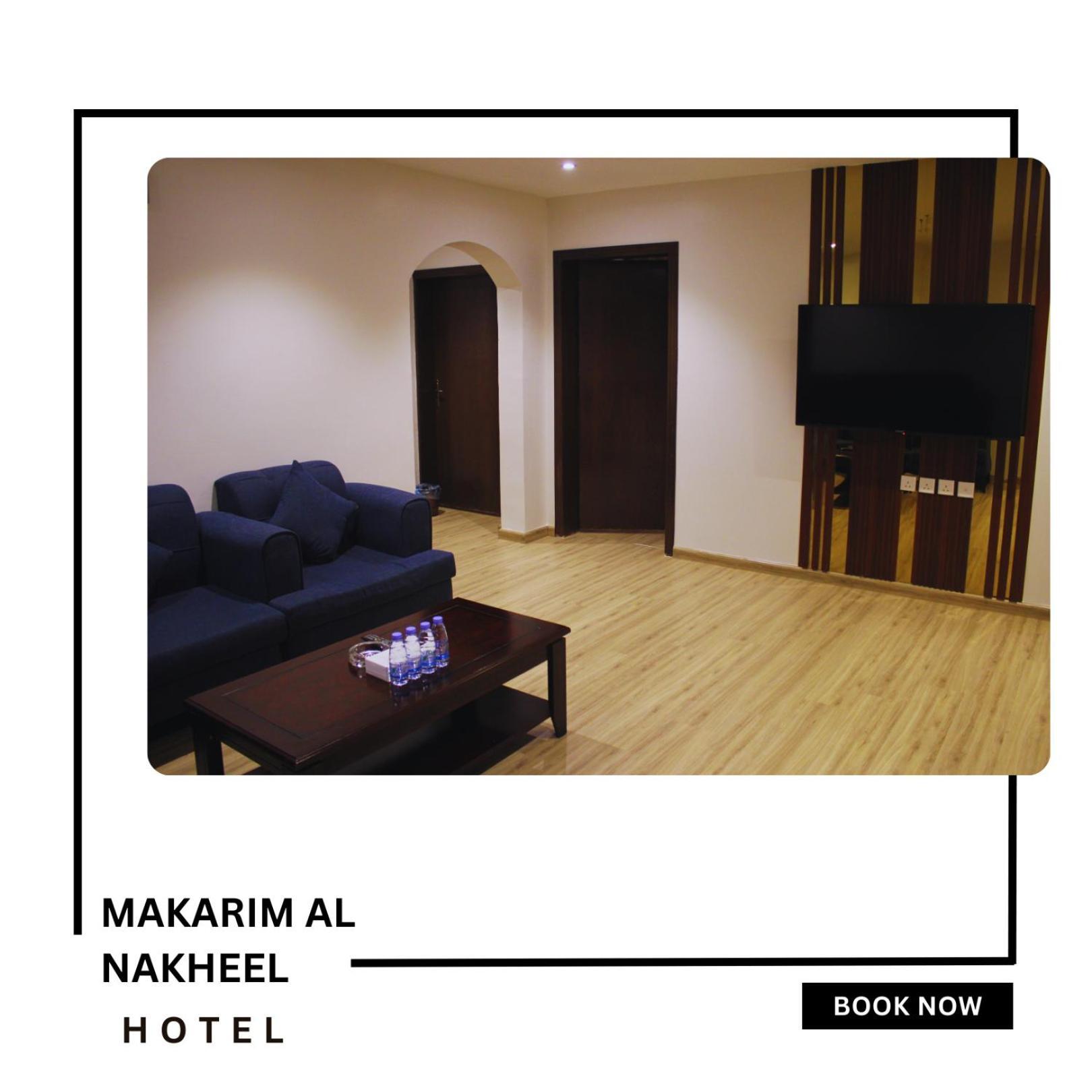 Makarim Palm Hotel Rabigh Bagian luar foto