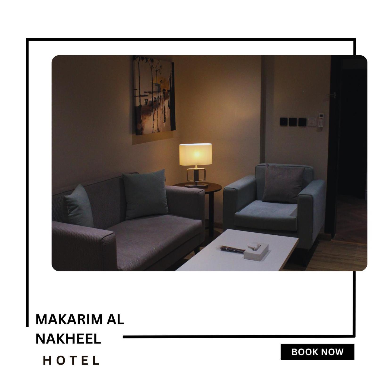 Makarim Palm Hotel Rabigh Bagian luar foto