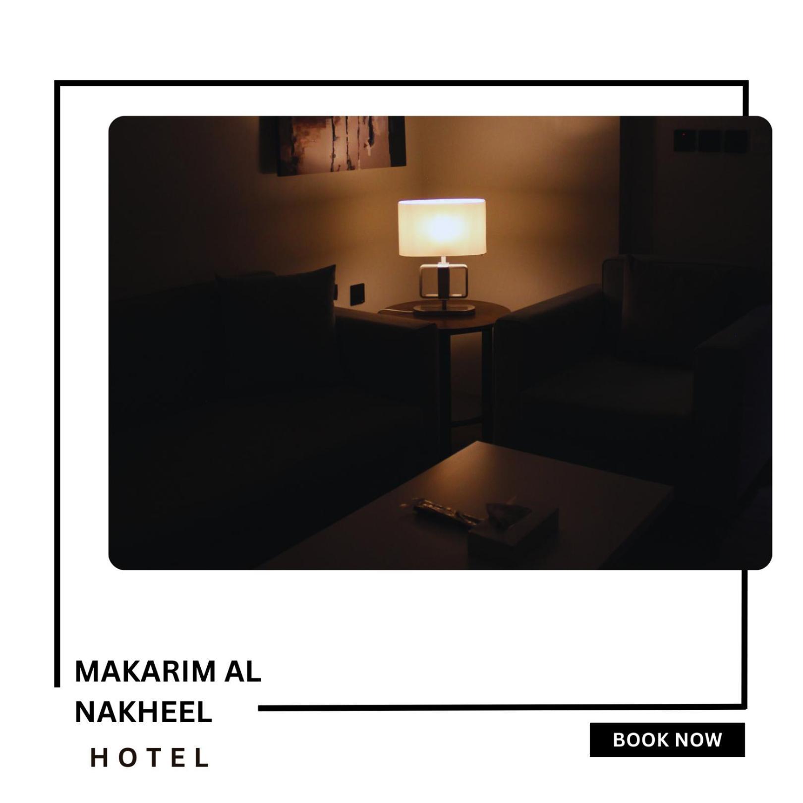 Makarim Palm Hotel Rabigh Bagian luar foto