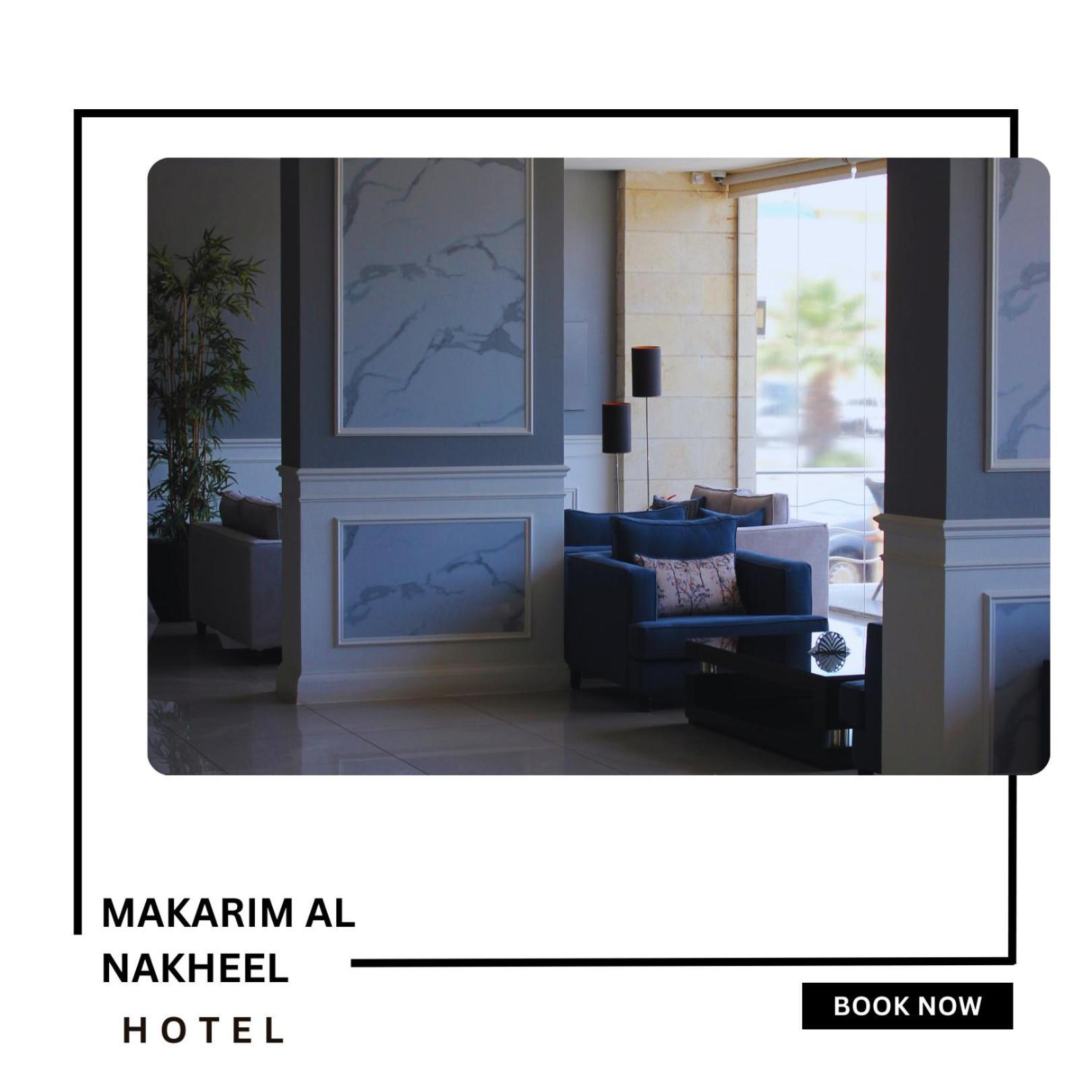 Makarim Palm Hotel Rabigh Bagian luar foto