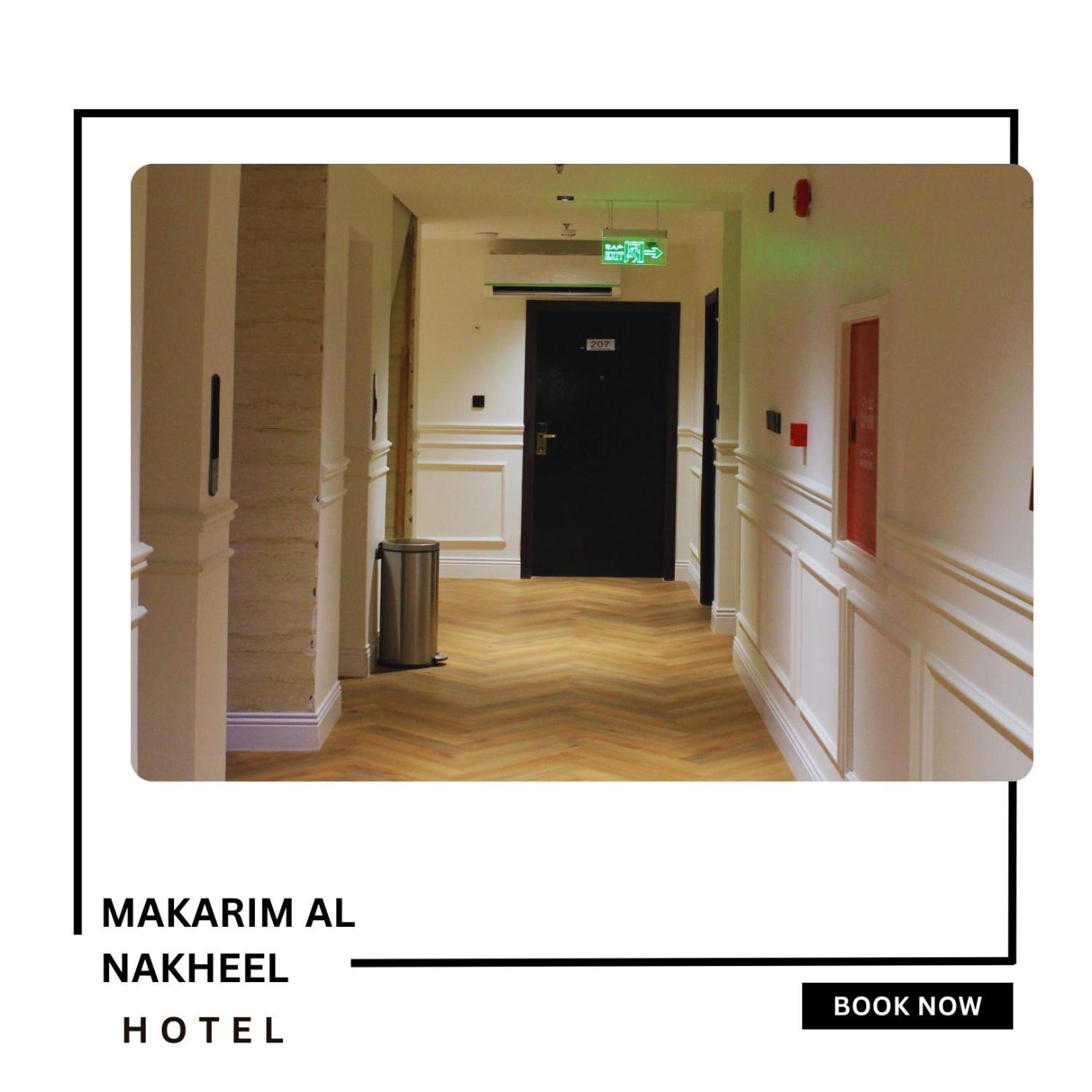 Makarim Palm Hotel Rabigh Bagian luar foto
