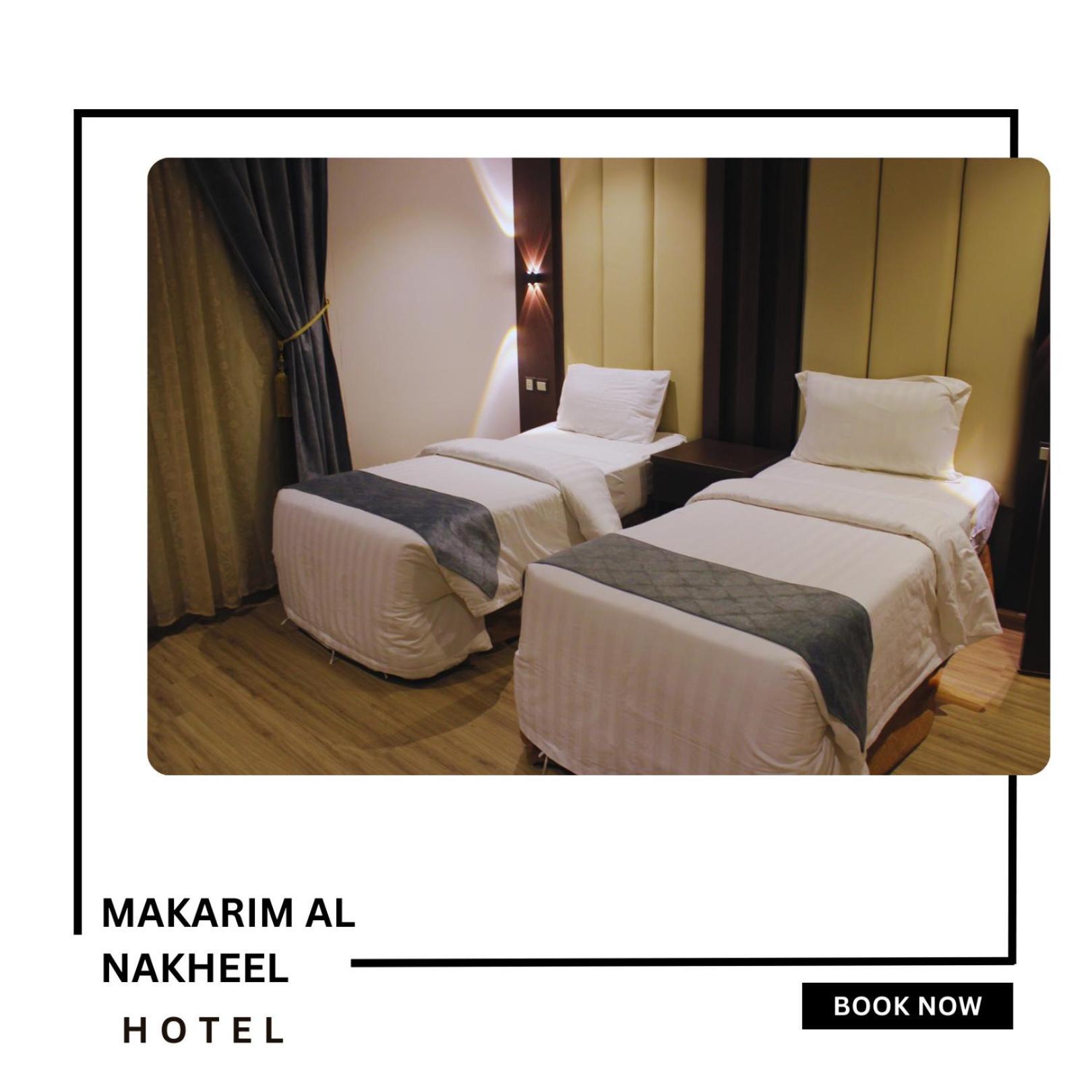 Makarim Palm Hotel Rabigh Bagian luar foto