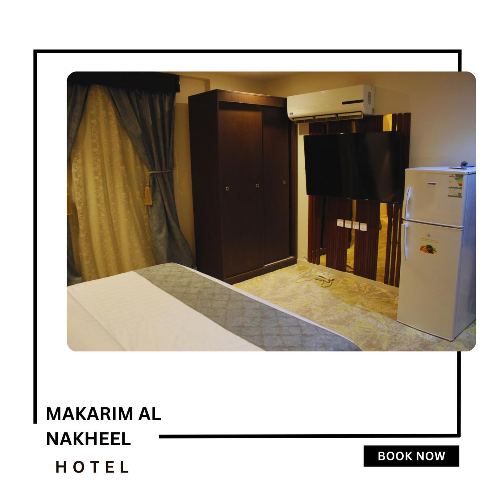 Makarim Palm Hotel Rabigh Bagian luar foto