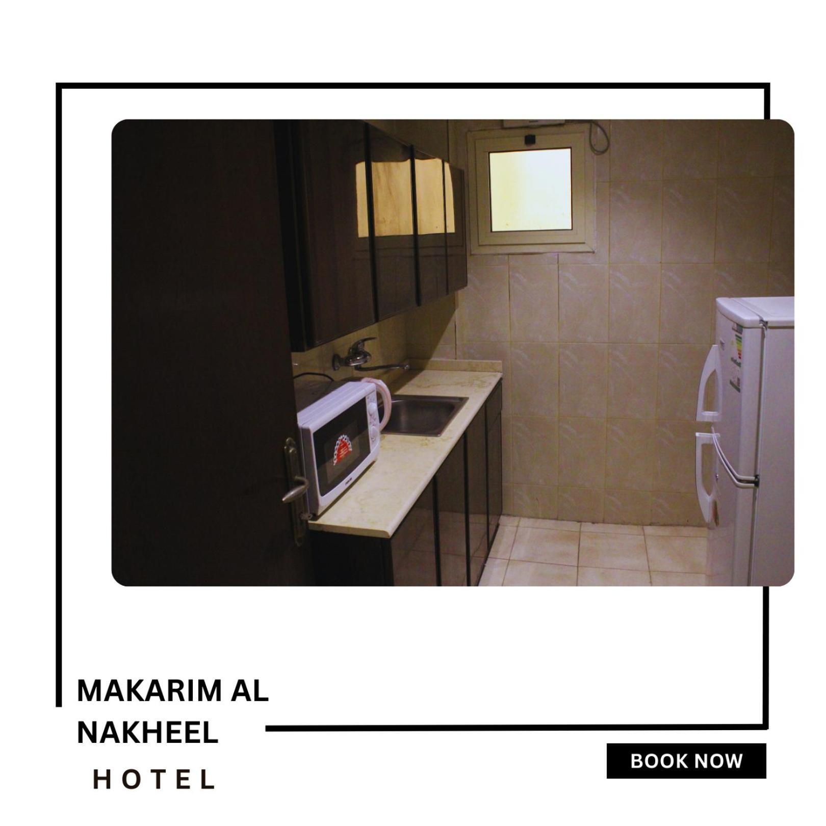 Makarim Palm Hotel Rabigh Bagian luar foto