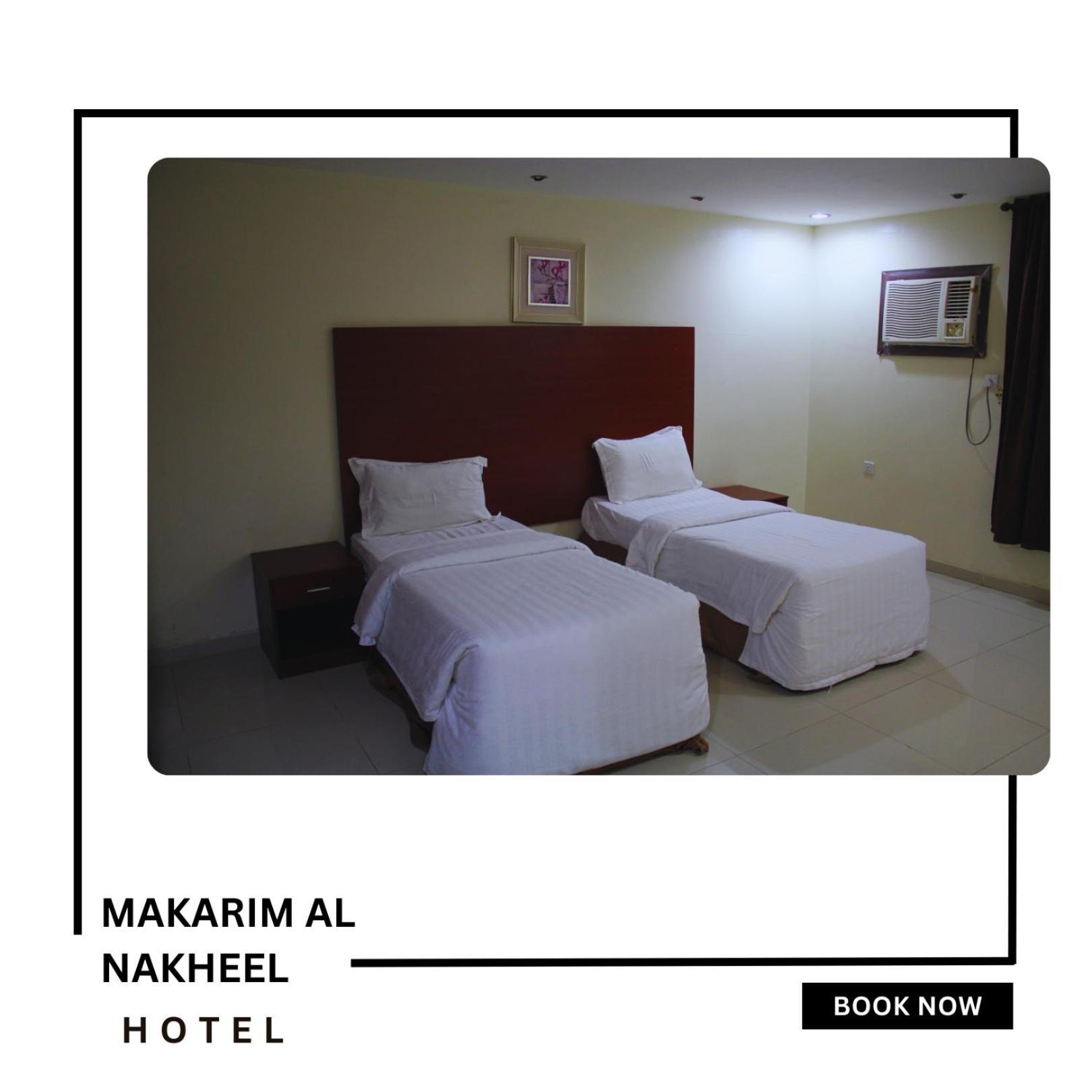 Makarim Palm Hotel Rabigh Bagian luar foto