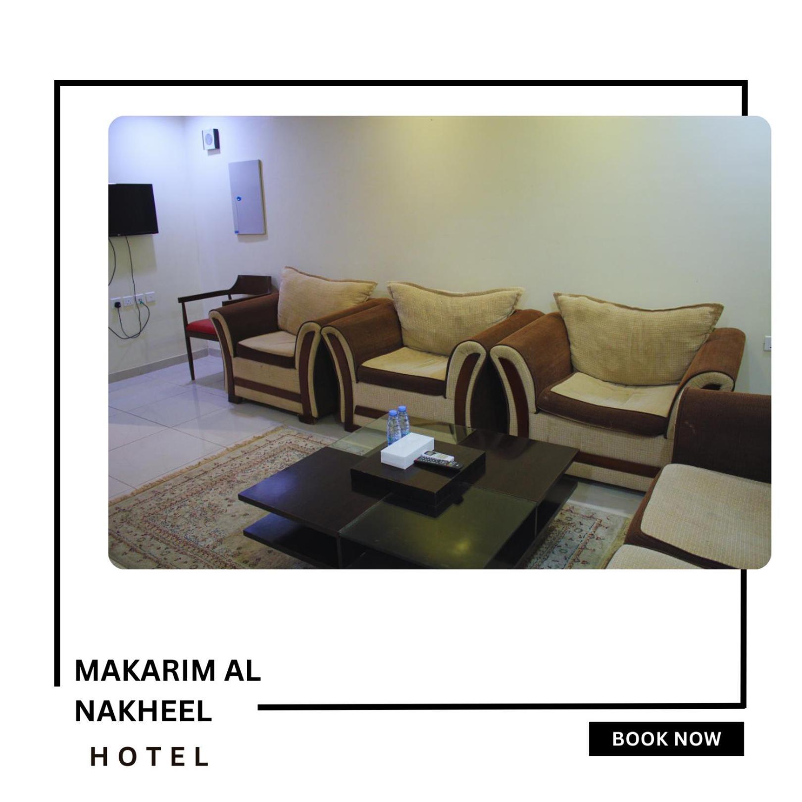 Makarim Palm Hotel Rabigh Bagian luar foto