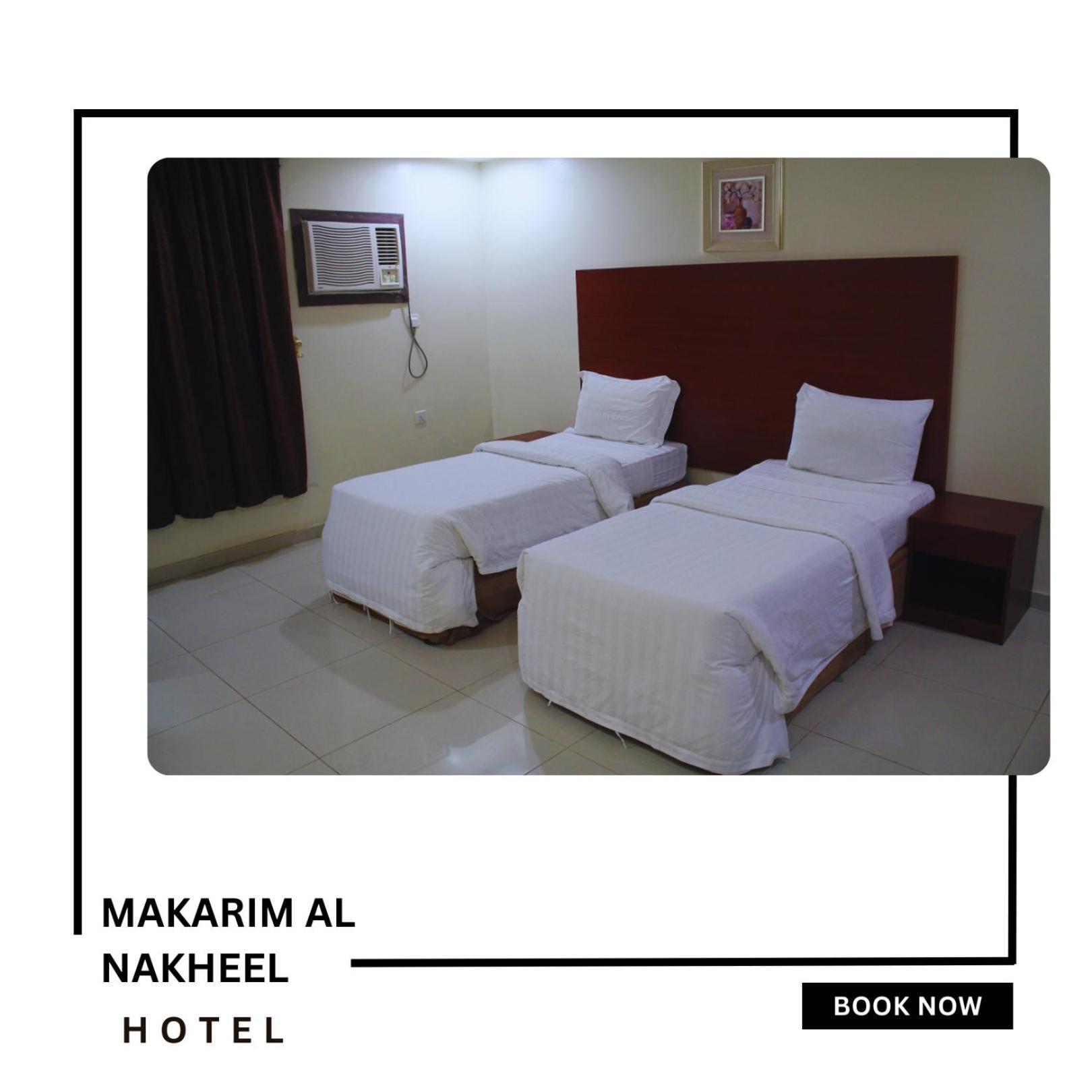 Makarim Palm Hotel Rabigh Bagian luar foto