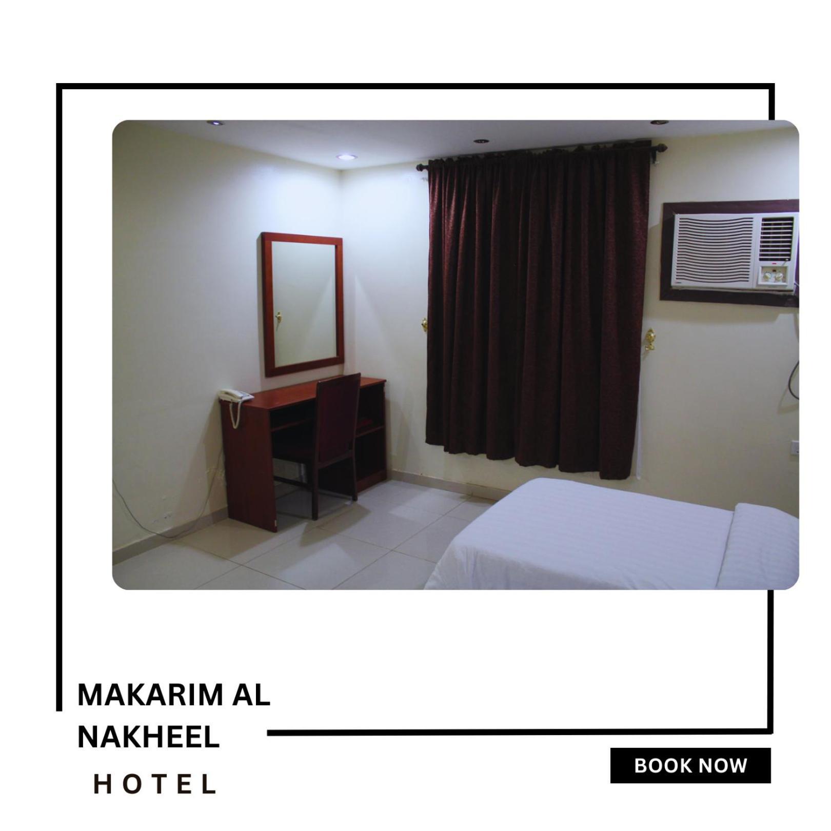 Makarim Palm Hotel Rabigh Bagian luar foto