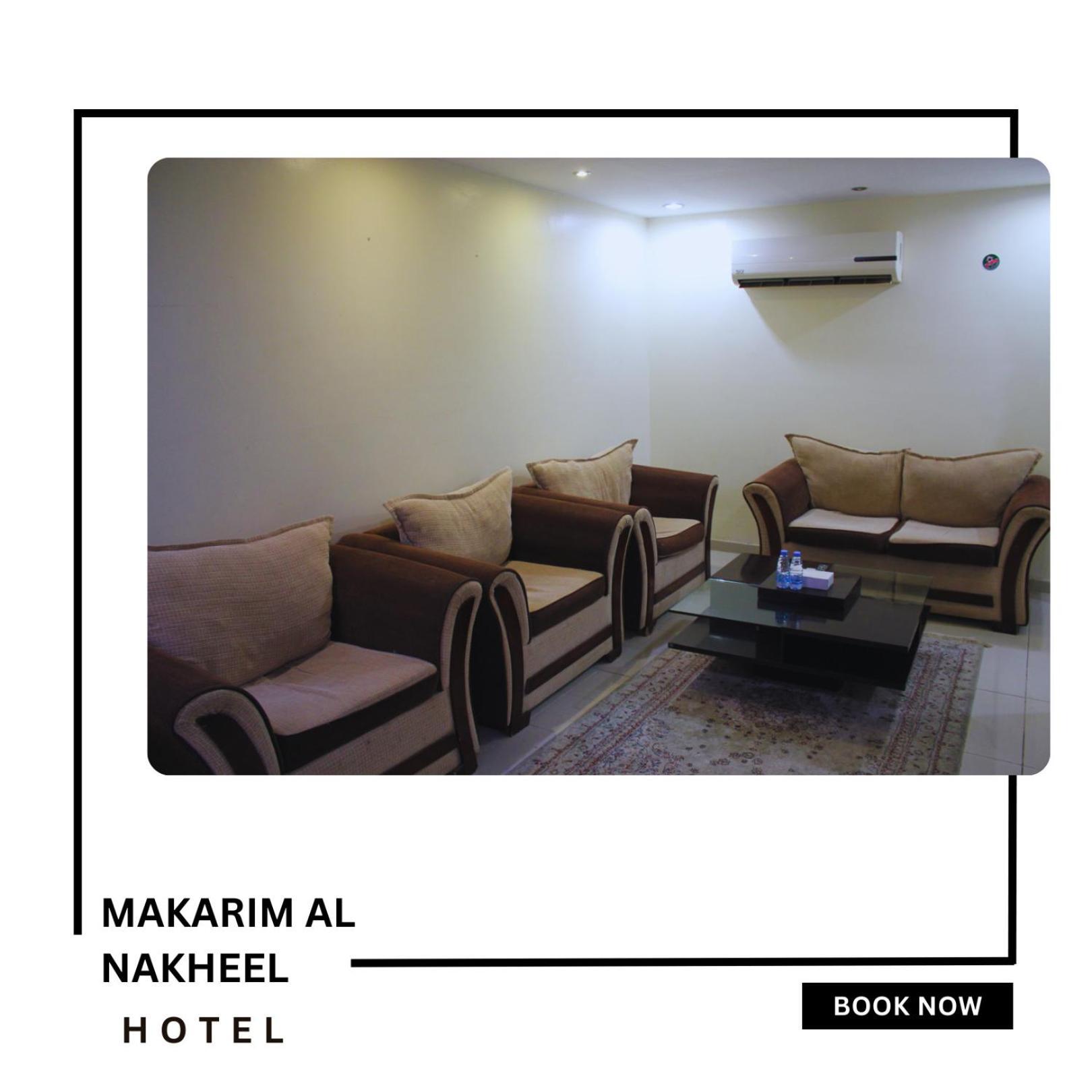 Makarim Palm Hotel Rabigh Bagian luar foto