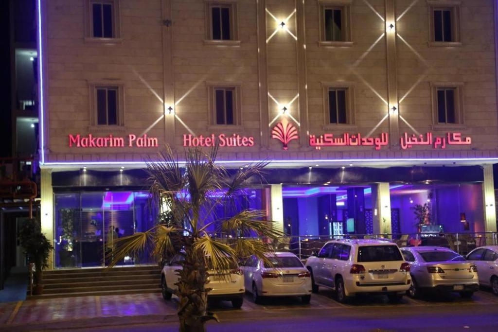 Makarim Palm Hotel Rabigh Bagian luar foto
